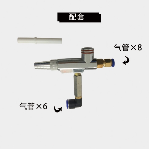 德高粉泵芯 静电喷枪 喷塑粉末喷涂机 配件 枪头 粉泵芯 文氏管